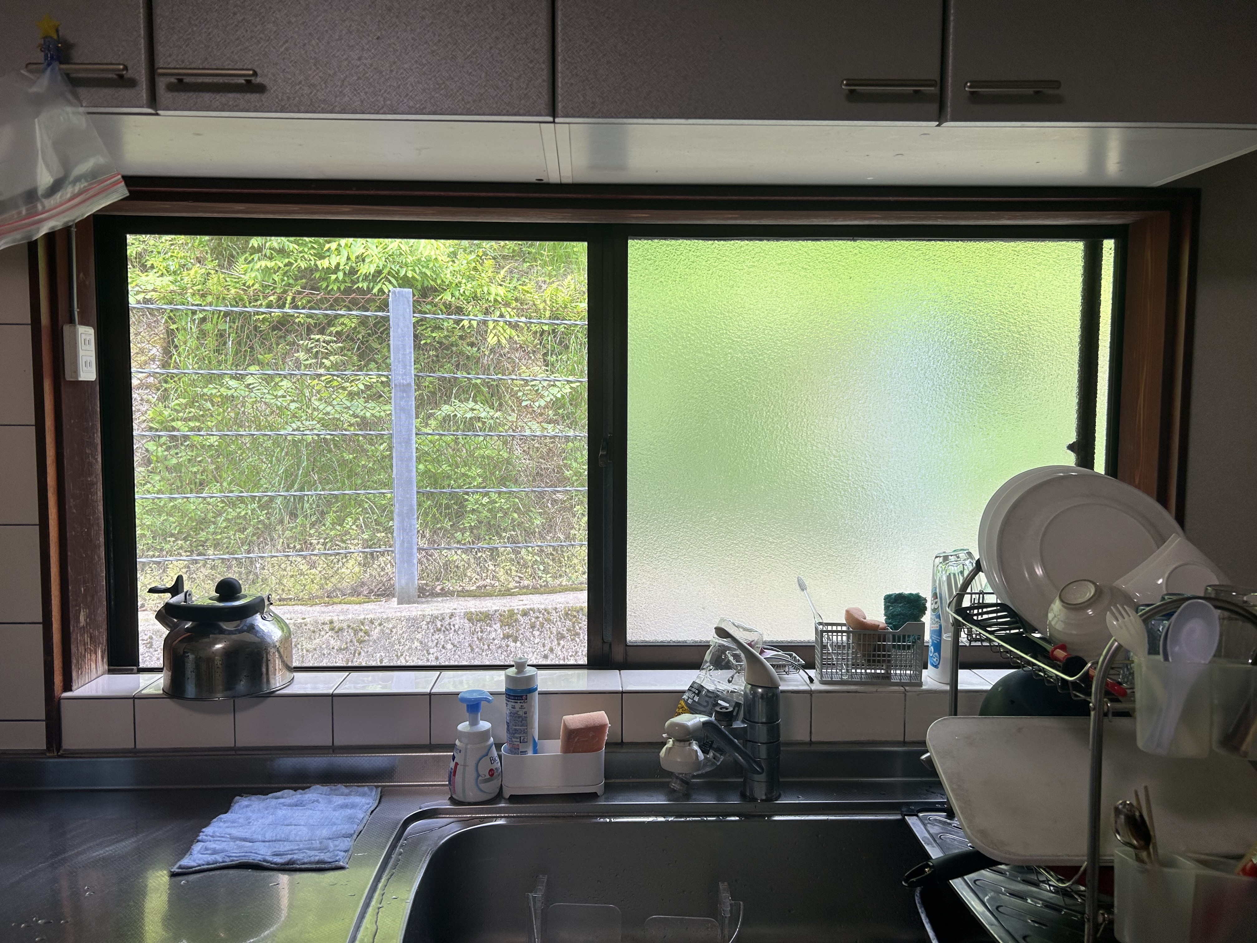Before