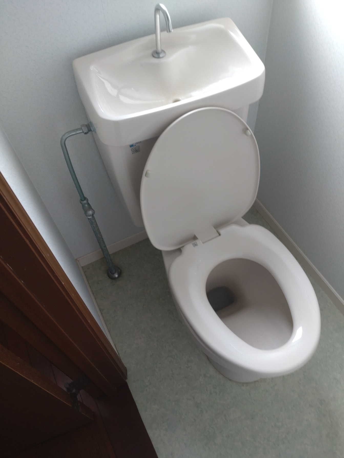 Before