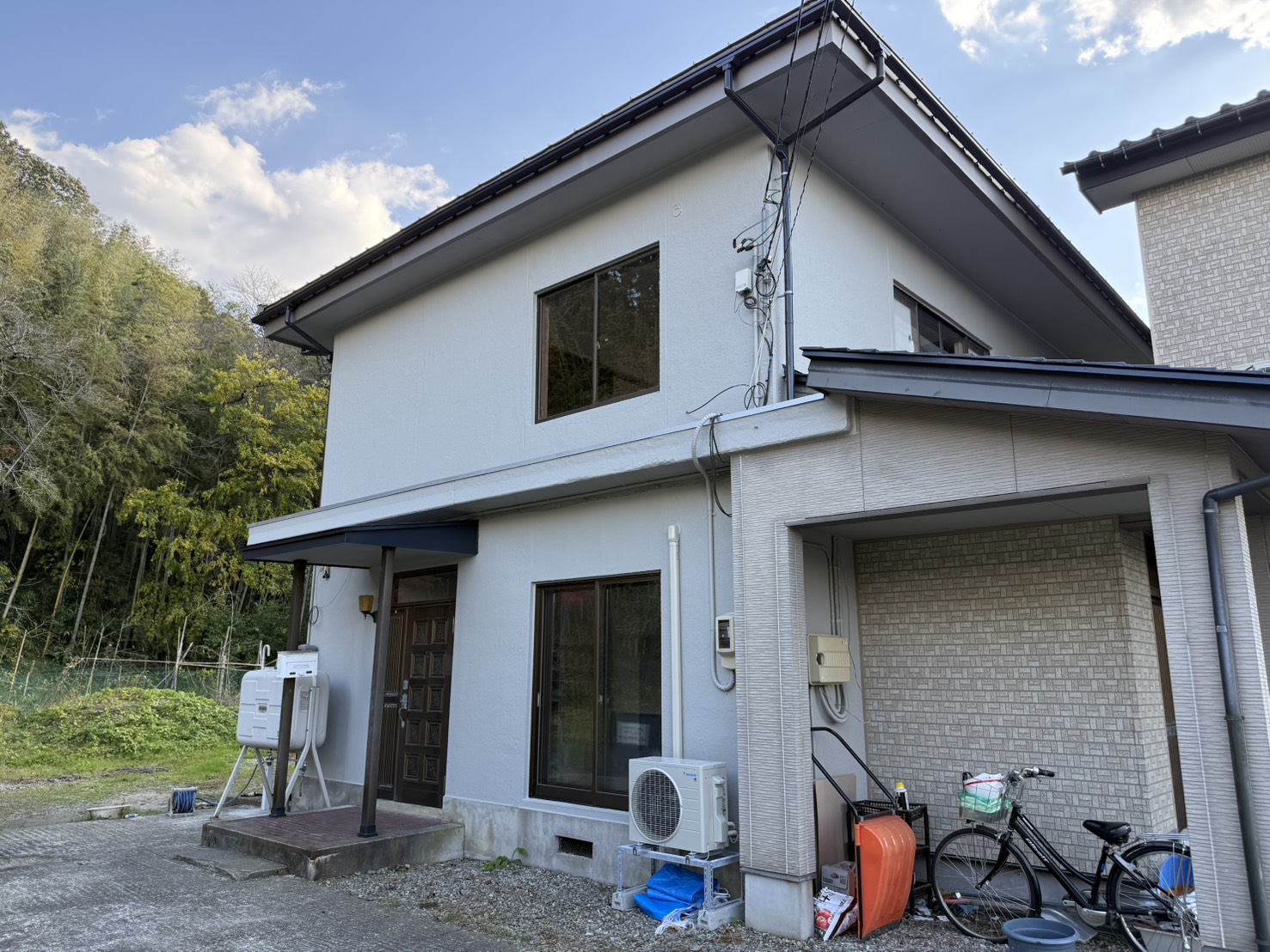 After