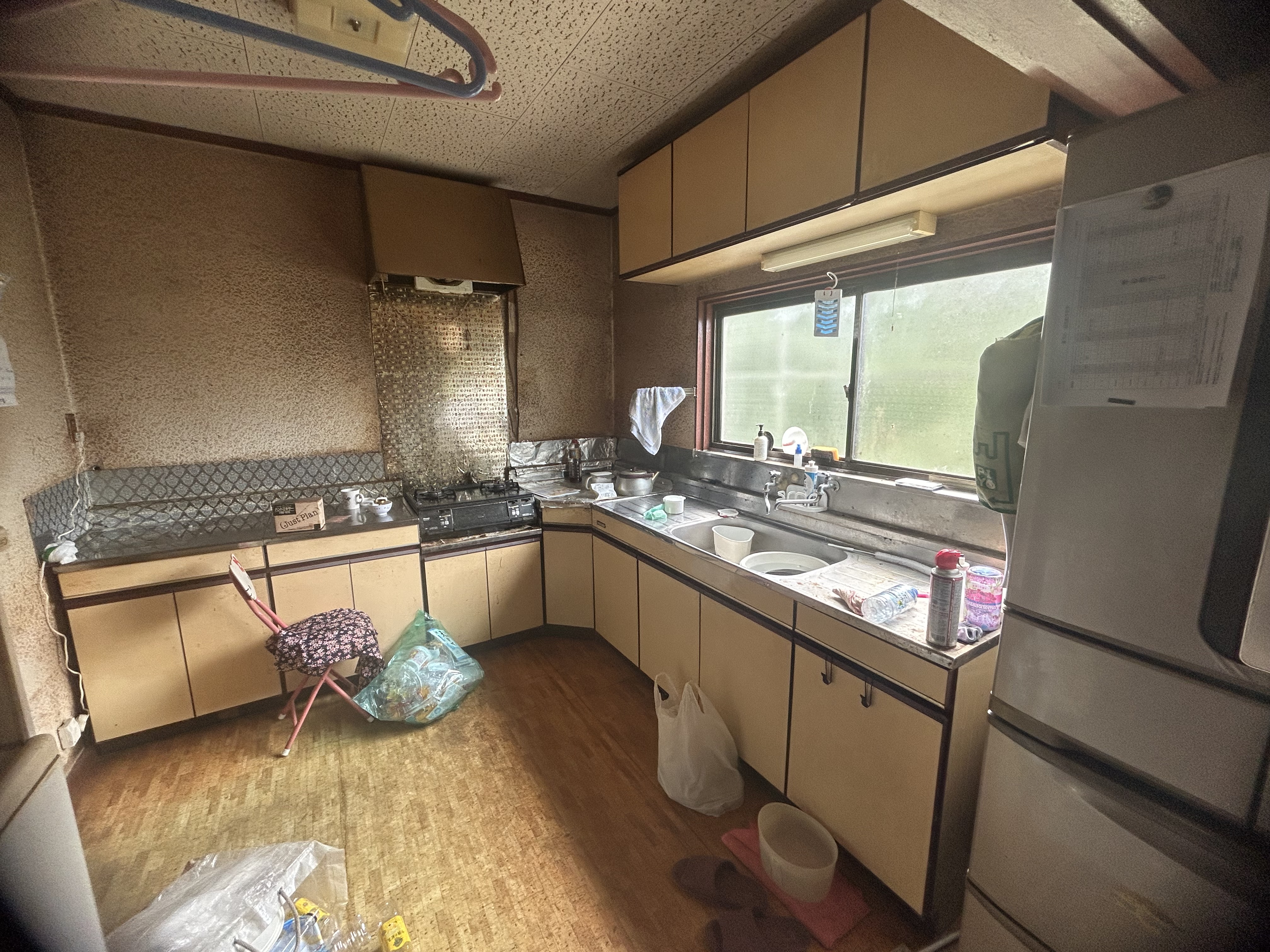 Before