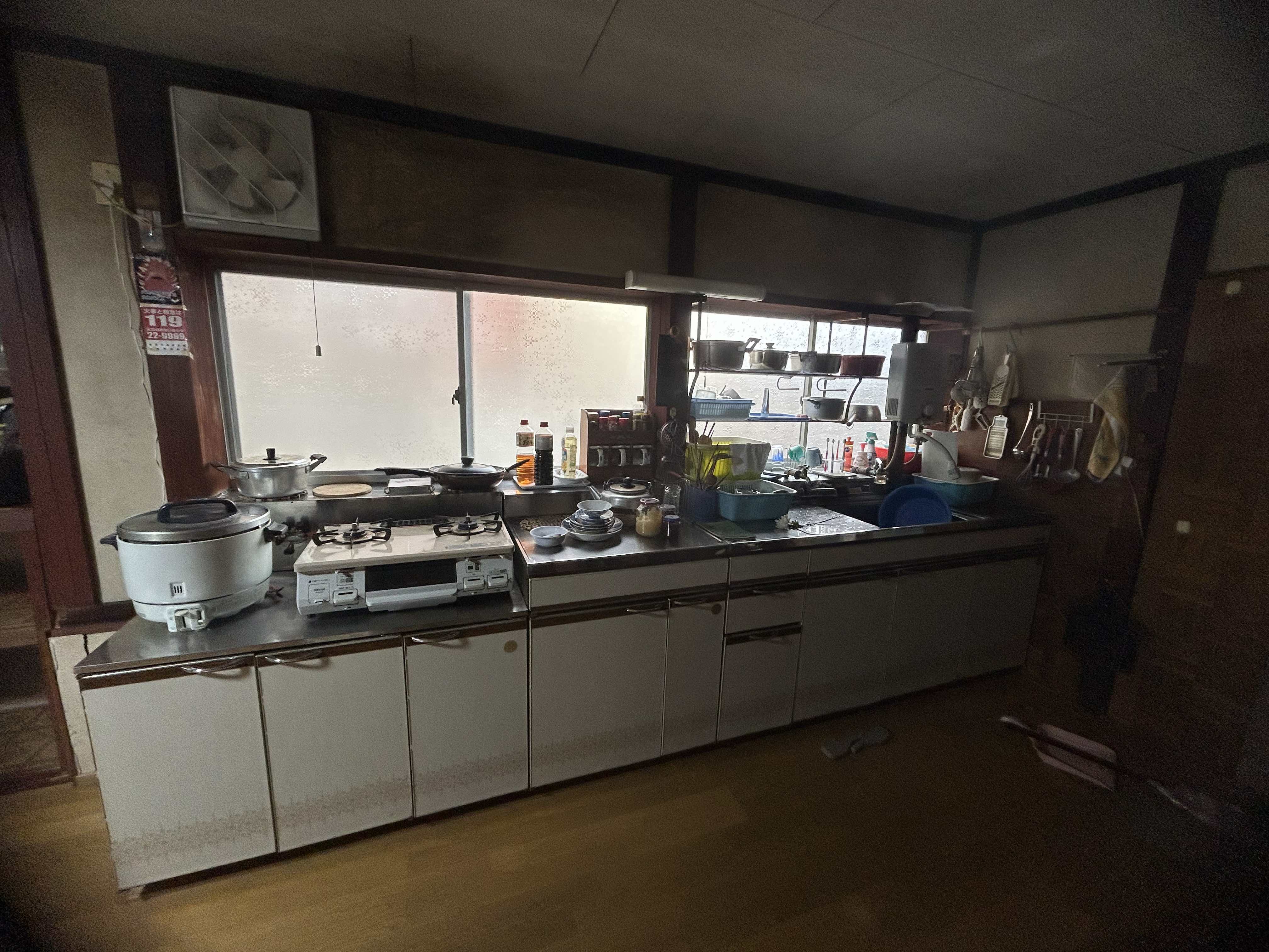 Before